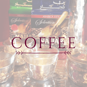 Lebanese Coffee
